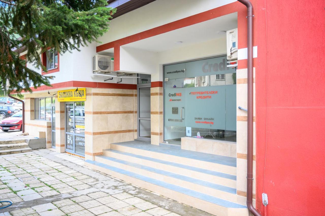Апартаменти Здраве Sapareva Banya Extérieur photo